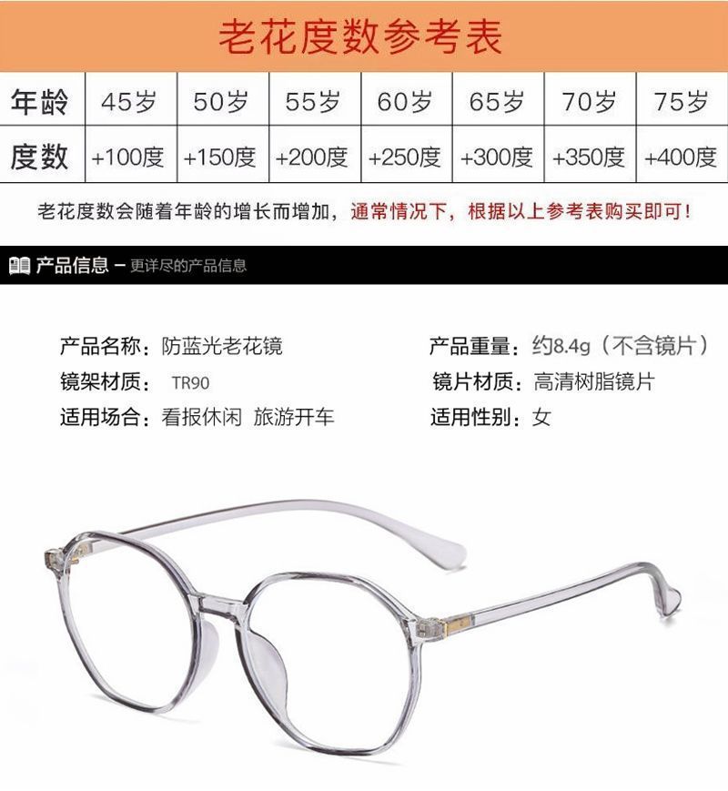 详情图_9.jpeg