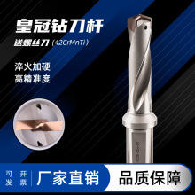 �ʹ���P荵��U���荼��LU荱�����ᗉʽ������^�P荵�Ƭ�