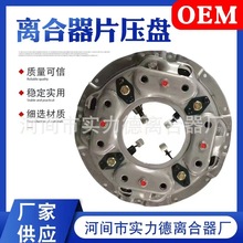 HNC521厂家供应 430大六簧三级减震50.8 离合器片