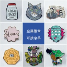 万泰厂家直销金属徽章学校校徽活动赛事胸章勋章烤漆胸针活动礼物