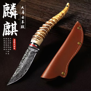 Factory Direct antler knife fruit knife household Mongolian handle meat knife sharp meat cutting portable knife