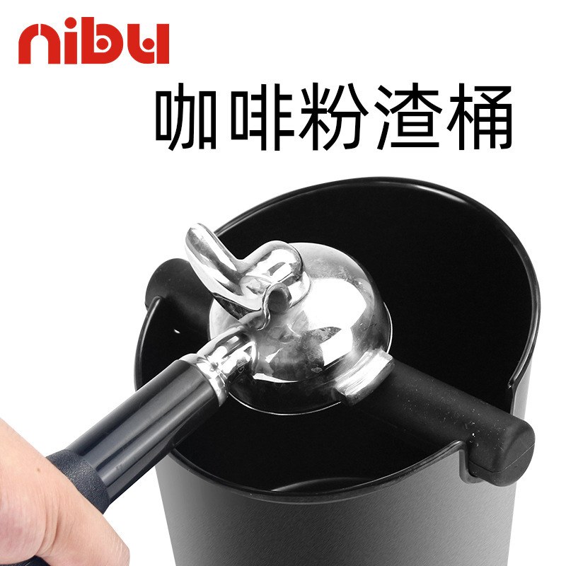 Nibu Coffee Powder Dregs Box Household Mini Recycling Barrel Italian Machine Matching Coffee Grds Barrel Large and Small Size Noise Reduction