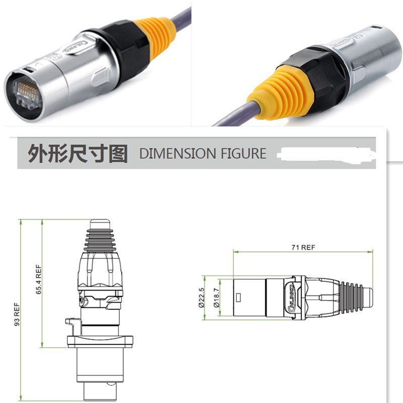 YTʽRJ458P8CźͨѶˮղͷ