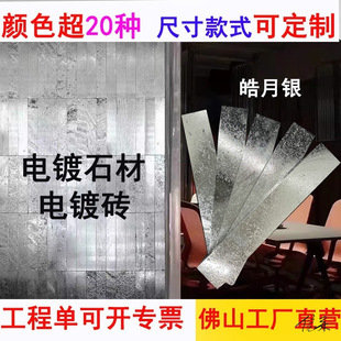 ��ʯ�Ľ��ٴuʯ������͹Ŵu���ֹ��u�Ƶ걳�����uƴ��