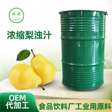 ��s���֭ʳƷ��ϏS���I��ԭ�Ϲ���֭��s��֭��ζ��{OEM����