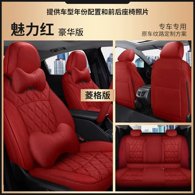 Modelə uyğun (Original) oturacaq örtükləri – Series Ralink Five-Seater Special Comfortable - diamond-red-deluxe-edition-rear-back-not-covered