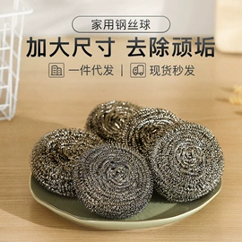 抹布、百洁布;海绵擦;拖把、拖布桶