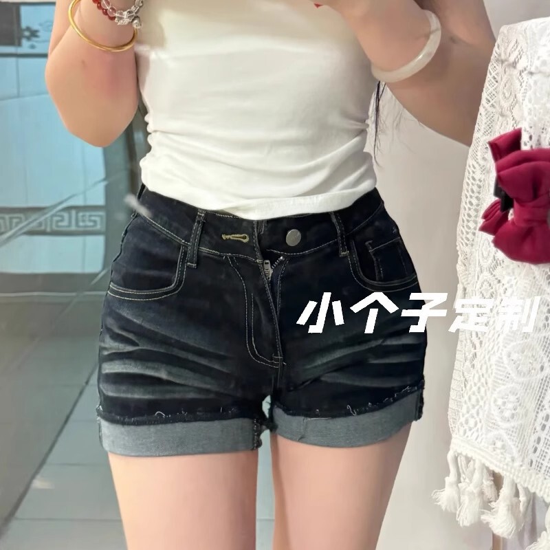 Dark Blue Short Jeans with Wide Hips and Buttocks, Straight Legs, Personalized White Jeans, American Retro Low-Waisted Curled Pants Dark Blue Short Jeans with Wide Hips and Buttocks, Straight Legs, Personalized White Jeans, American Retro Low-Waisted Curled Pants