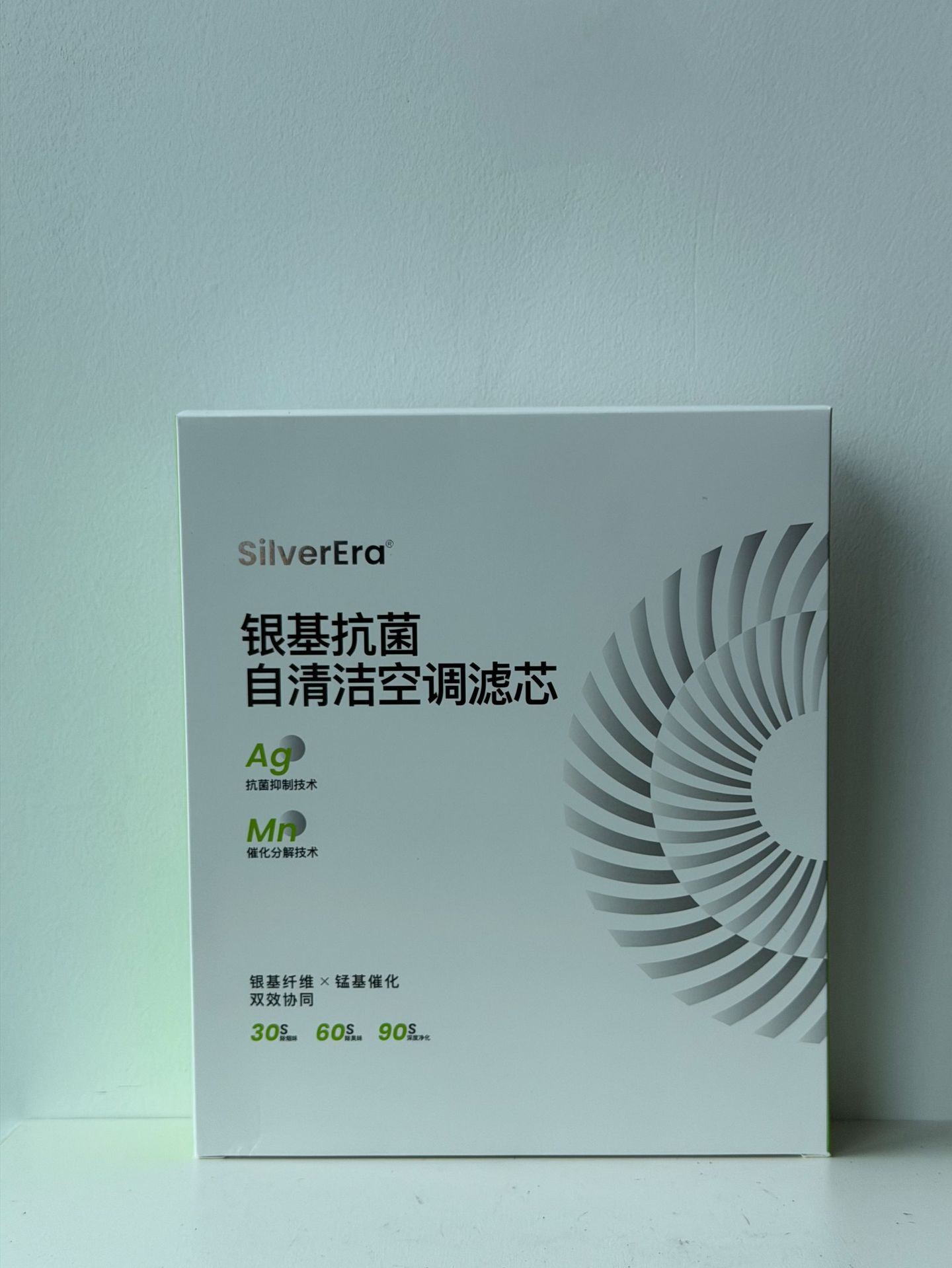 Air conditioning filter, activated carbon filter, removes formaldehyde from car air, suitable for Ideal (Extended Range) X01L8L9202