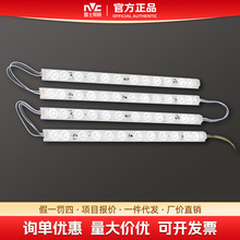 ��ʿ����led�͏d��픟�о�������􎧟��P�L�l����͸�R��Q��о