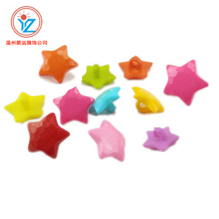 ����Ǹ��_���ϼ~�� �����ֹ�DIY��ɫС���Ӄ�ͯ��ʿɐ�ë�¿�