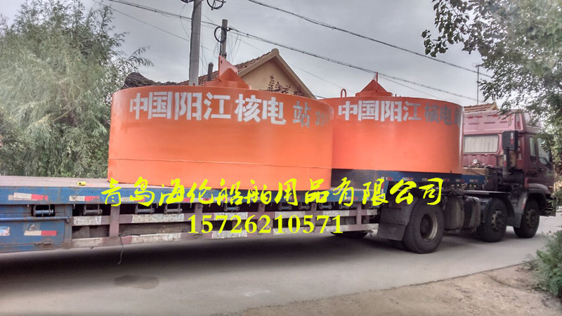 警示 航标灯 航道灯浮标 冰区警示浮标防撞设施山东否是hlD0.3-4.