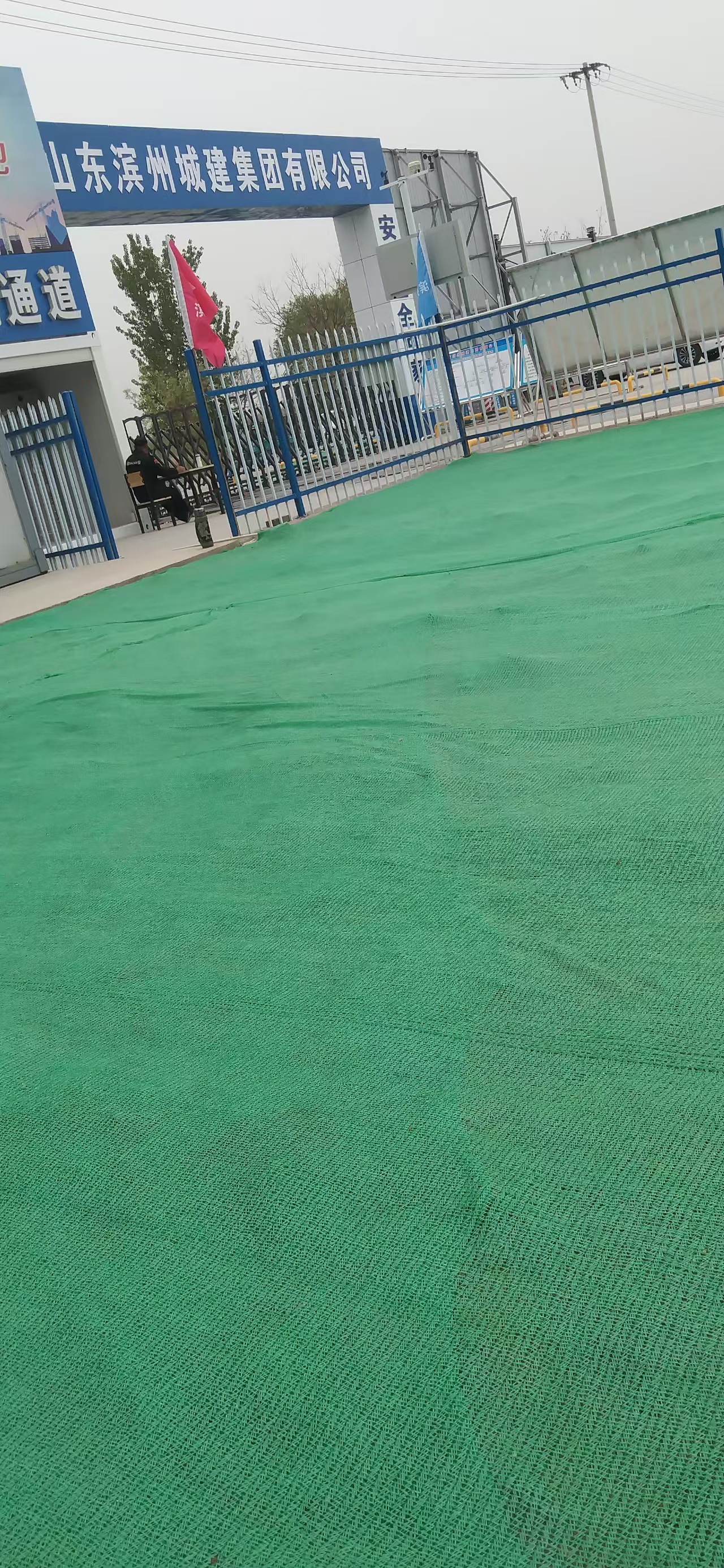 微信图片_20250612140456