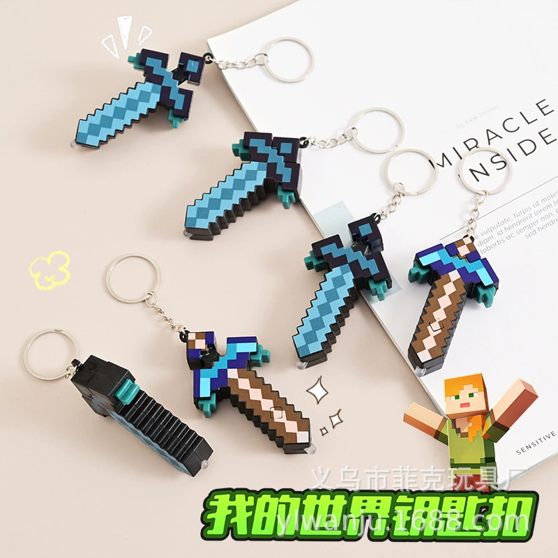 Периферийные устройства Minecraft, факел Minecraft, каменный меч, светящийся брелок, мини-подвеска, подарок