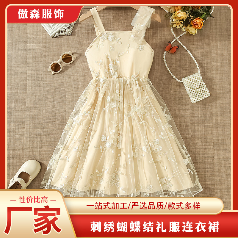 Summer elegant dress with bow