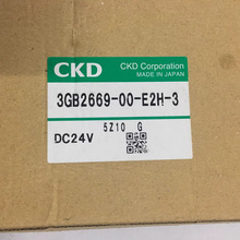 CKD늴y3GB2669-00-E2H-3ȫaƷҪԃr