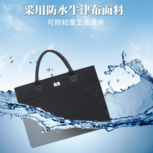 Source manufacturer men's computer bag Small business fashion trend briefcase casual large capacity handbag