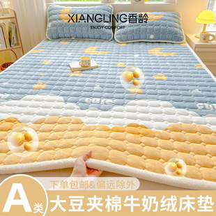 a�ţ�̽q���|���Ӷ����Ӻ�ɺ���q������˴�������ۯBܛ�|