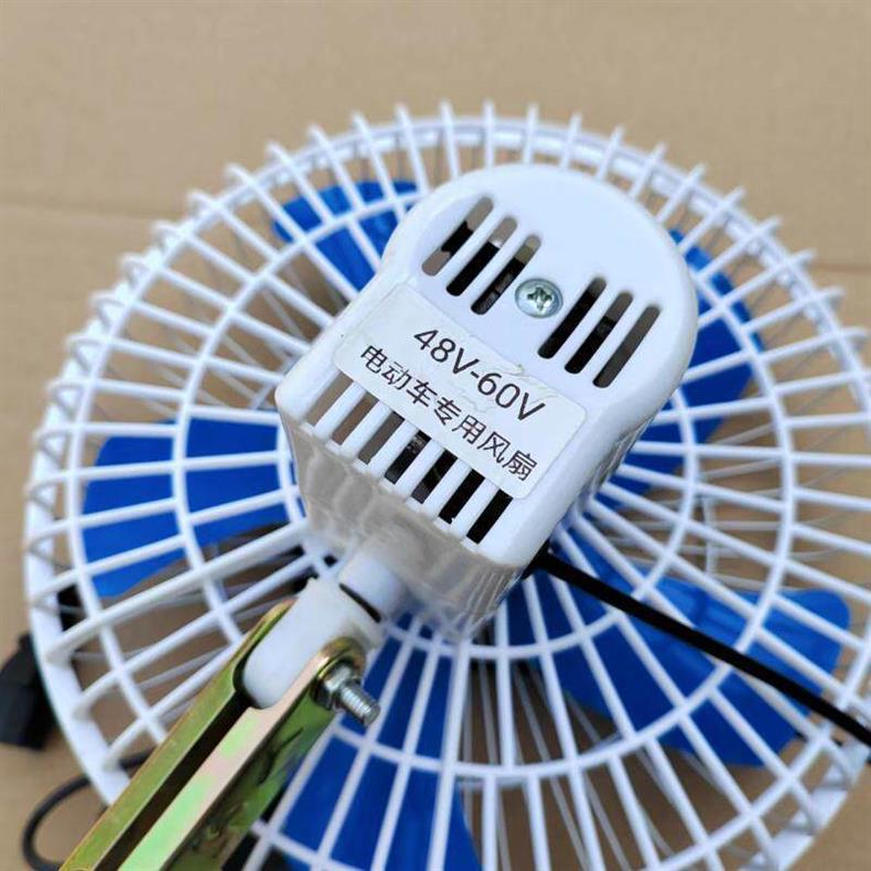 Electric Vehicle Fan 12V48V60V72V Tricycle Fan Oscillating Night Market Stall Small Electric Fan Universal for Motorcycles