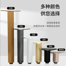 铝合金可调节家具支撑脚拉丝电视柜浴室柜脚金属沙发腿五金茶几脚