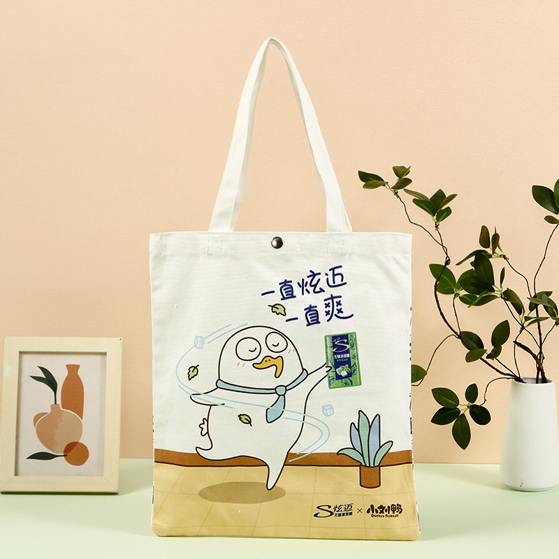现货纯棉帆布袋广告帆布购物袋彩印手提礼品棉 布袋亚马逊