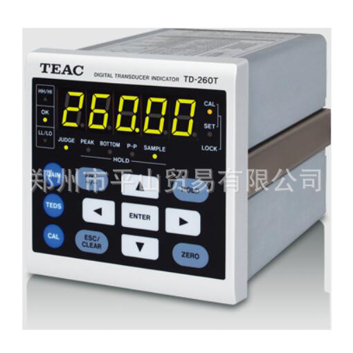 日本TEAC数显指示表TD-260T AC(D/A)称重控制表