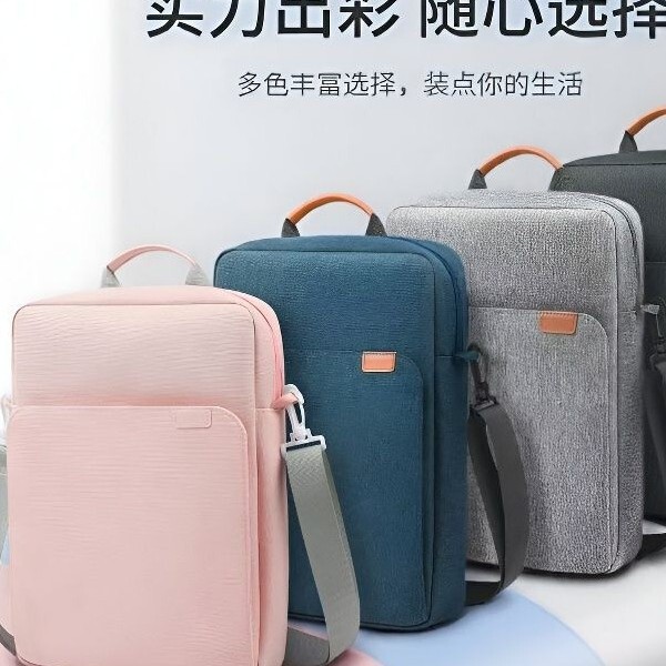 Suitable for 9.8-13.3inch Apple Laptop Bag Protective Cover Inner Bag Tablet Portable Shoulder Crossbody
