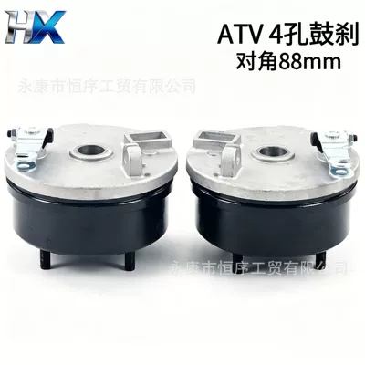 Kiçik Buğa ATV üçün Bir-İki Ön Təbil Əyləc Cihazı, 88mm Əyləc Təbili