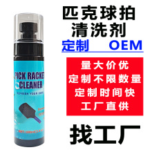 ����OEM�羳���Qƥ��������ϴ�����b̼�w�S�坍�W����