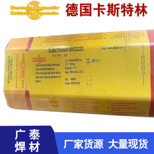 ����˹����5006/5003���l��ĥ�Ѻ�DIN8555/E10-UM-60-G���l3.2m