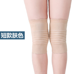 Cotton Ultra-Thin Curved Knee Support Cover for Spring and Summer Warming, Elderly Knee Pain, Unisex Joint Protection Sleeve, Summer Air Conditioning Room Sleeping, Invisible Mark