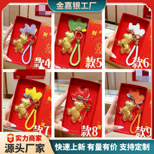 2026�����999�R�ϱ���耳׿۹���Ո�lؔС�R��ؔ���������ֶY