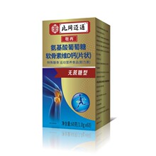 ���ž�Ƚ������������ܛ���ؾSD�}60����ͬ�~ͨܛ���ؾSD�}