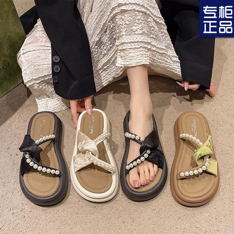 Женские тапочки весна 2025 года, новая модель, на платформе с эффектом «пописывания», с юбкой, мягкие шлепанцы, пляжные сандалии