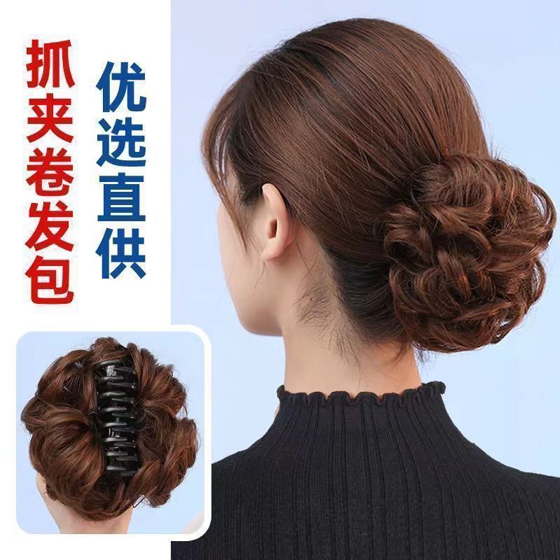 Perruca de agarre abrazadera de cabello corto de cabello