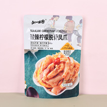 ֪ζ����������ȥ���Pצ�������ţ���u�����u�����~β�rβ��ʳ