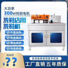 ����ϴЬ�C��ϴ�ꌣ��ϴЬ�C����ϴЬ����Ԅ�UC��ϣϴЬ�C��Ь�C