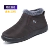 BM-M851 Coffee Color (Box)