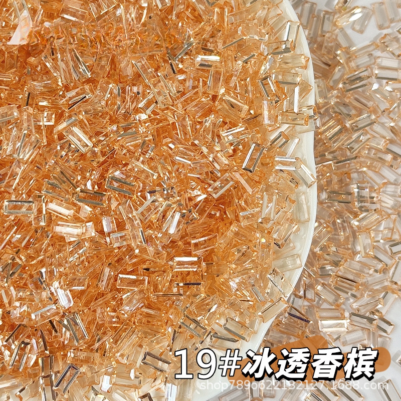 19# Chilled Champagne (10g/1 pack)