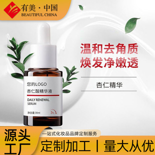 �����ᾫ�AҺOEM�����aˮ����ˮ���៟�����������w���AԭҺ�ӹ�