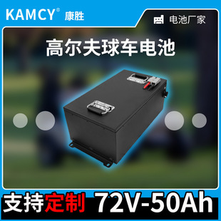 �����F�늳س��늳ؽM72V50AH����܇���늳؏S�����l