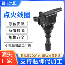 ���������Ȧ��ѹ��2730039800 UF431 GN10384�����ִ�����������