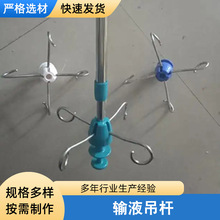 ���P���܉ݔҺ�� �T�\�ÑҒ�ʽ�c�μ� �X�Ͻ�ݔҺ܉�����U