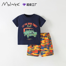 malwee男童套装夏季新款欧美中小童T恤圆领短袖裤子帅气两件套
