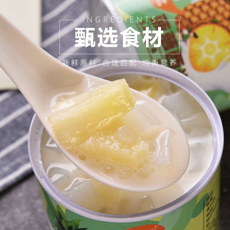 フルーツ缶詰ヨーグルト、シリアル、全箱卸売、新鮮な黄桃缶詰、オレンジ、パイナップル、ココナッツフルーツ詰め合わせ、高齢者向け|undefined