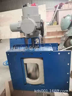 脱硫灰流量控制阀CP350热水锅炉循环B350气动流量控制阀350x350