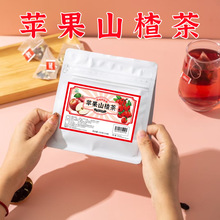 苹果山楂茶独立三角包红枣橘皮水果茶组合花茶批发代发源头厂家