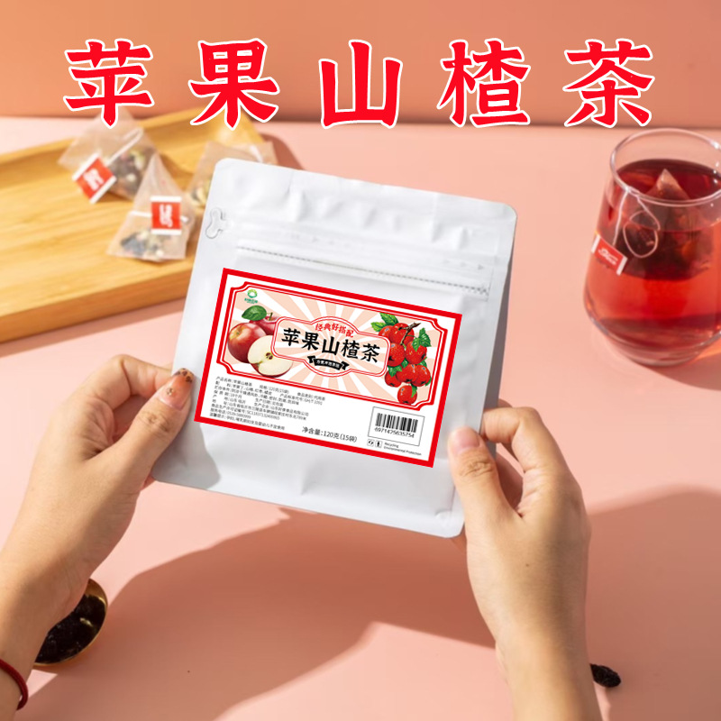 Apple Hawthorn Tea 15 Triangle Tea Bags with Red Date and Tangerine Peel 120g Sugar Free Herbal Fruit Tea overview