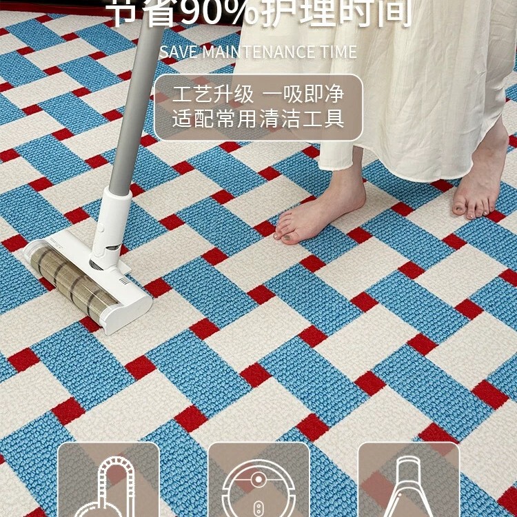 バウハウスブルーカーペットリビングルーム洗濯不要拭き取り可能なカラードーパミン暖かい部屋のレイアウトフロアマット寝室|undefined