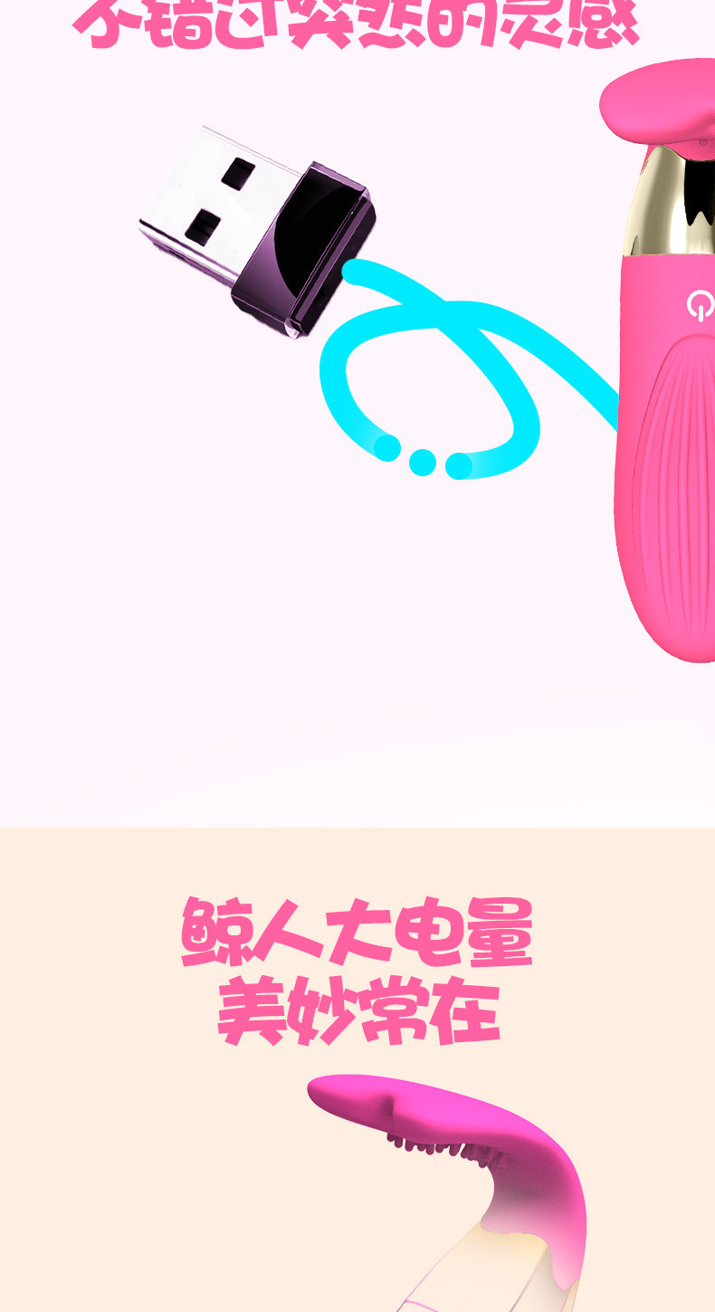 Remote Control Vibrating Prostate Massager Silicone Anal Plug with Wearable Design — detail image 14